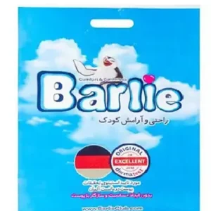 نایلون تبلیغاتی