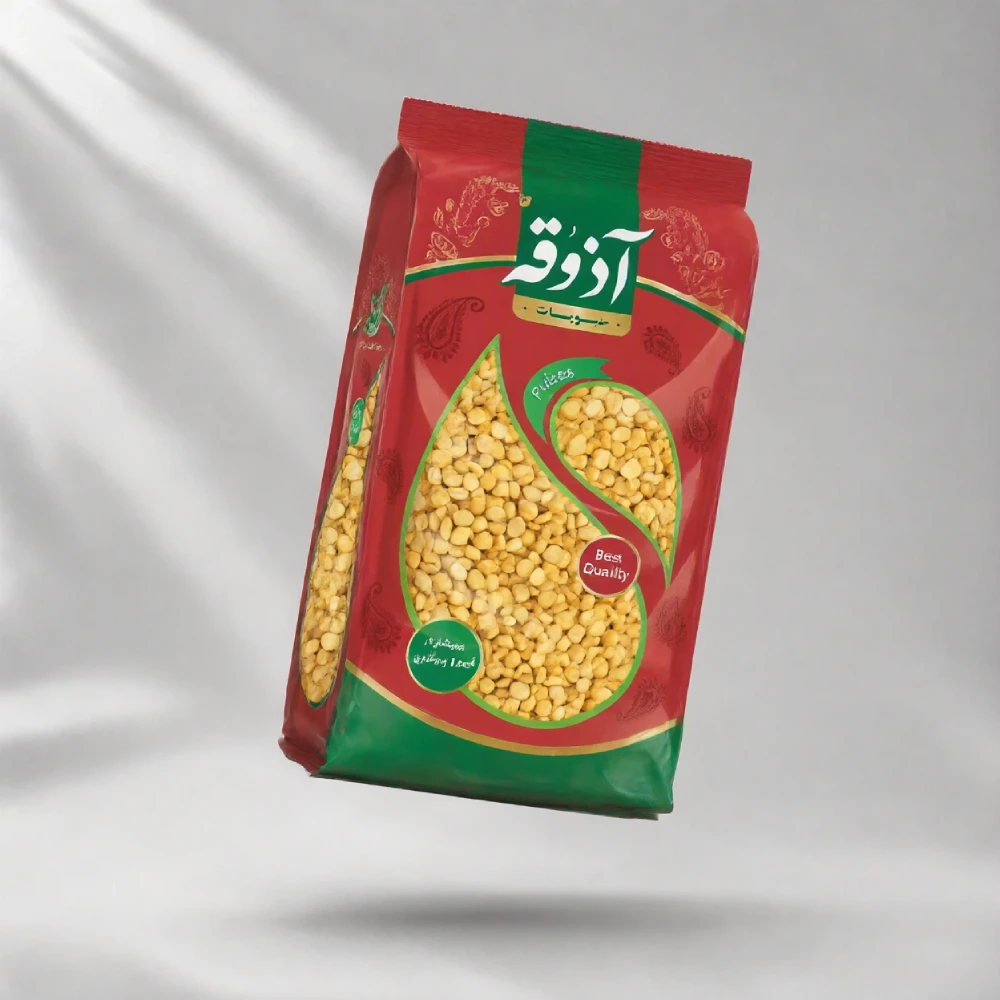 لفاف بسته بندی حبوبات