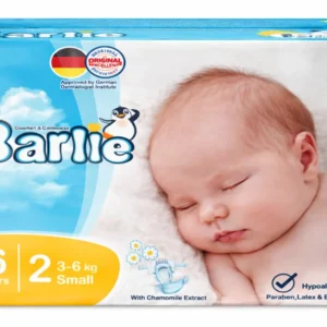 لفاف پوشک بچه